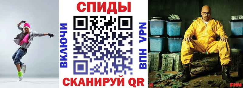 Амфетамин Premium  ОМГ ОМГ как зайти  Хотьково 
