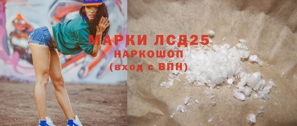 мяу мяу мука Новокубанск