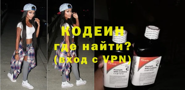 гидропоника Нея