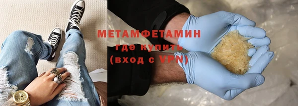 МДПВ Валдай