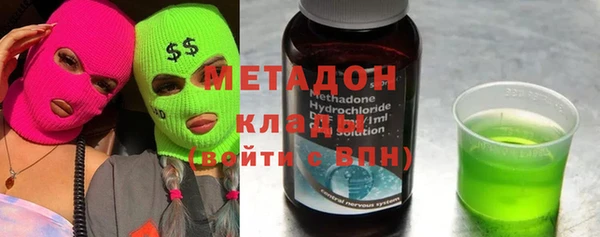 кокс Нефтекумск