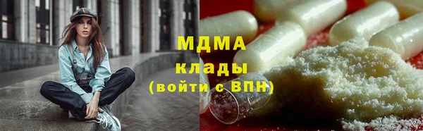 a pvp Болохово