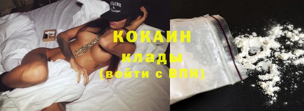 гидропоника Нея