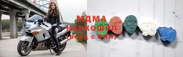 а пвп мука Вяземский