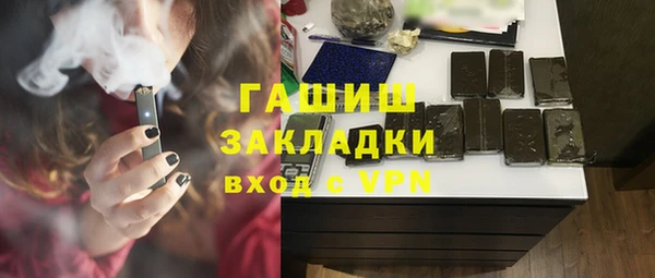 кокс Нефтекумск