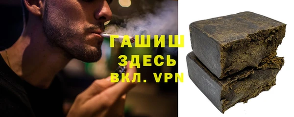 кокс Нефтекумск