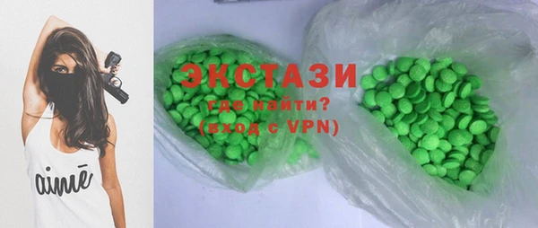a pvp Новозыбков