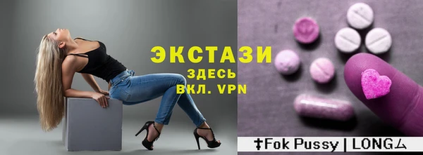 a pvp Новозыбков
