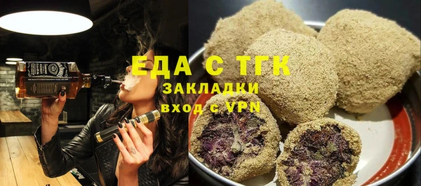 дживик Нефтегорск