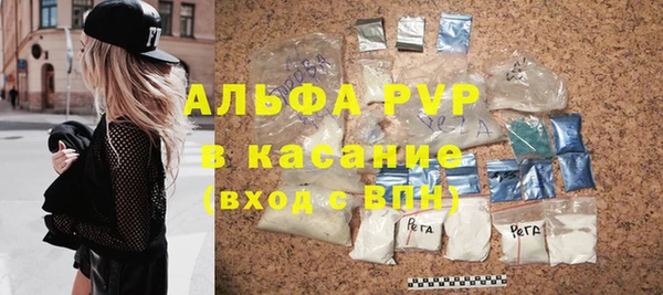 дживик Нефтегорск