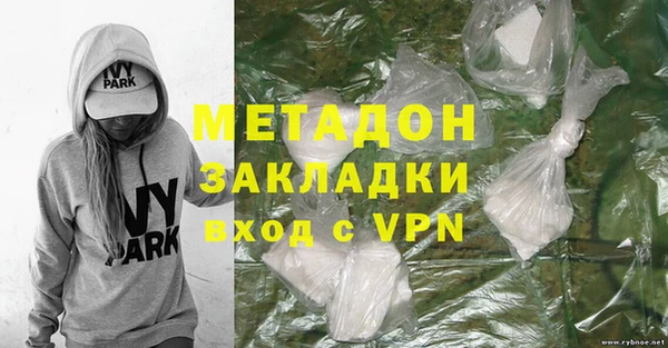 кокс Нефтекумск