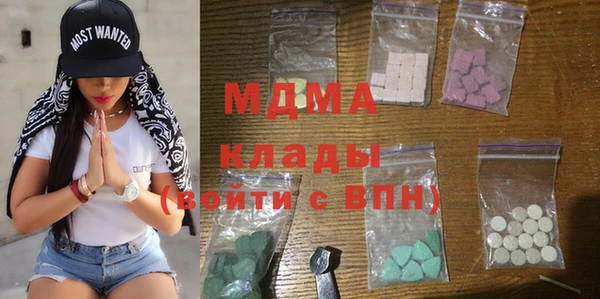 гидропоника Нея