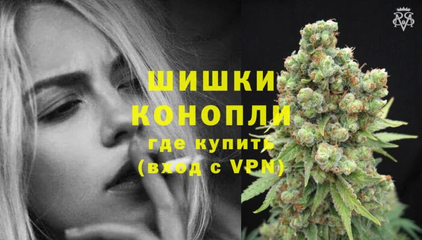 мяу мяу мука Новокубанск