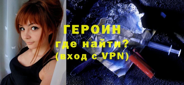 круглые Бутурлиновка