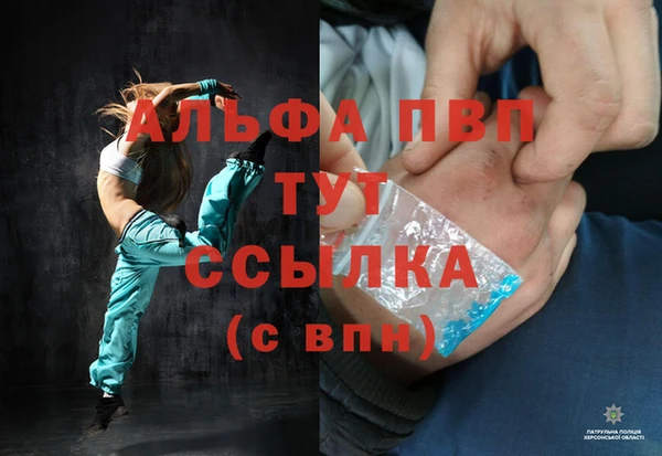 кокс Нефтекумск