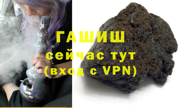 дживик Нефтегорск