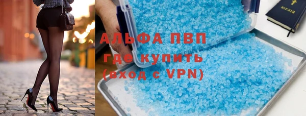 гидропоника Нея