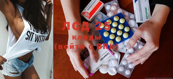 дживик Нефтегорск