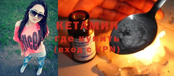 a pvp Болохово
