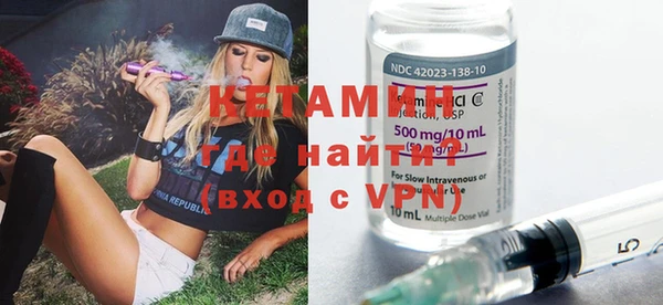 МДМА Болхов