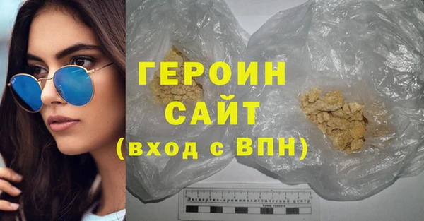 дживик Нефтегорск