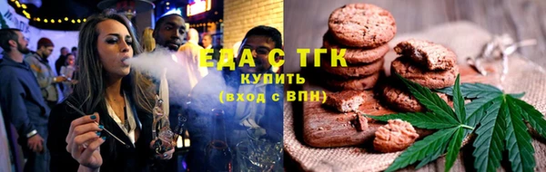 дживик Нефтегорск