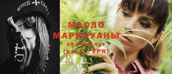 прущие грибы Новодвинск