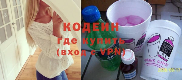 дживик Нефтегорск