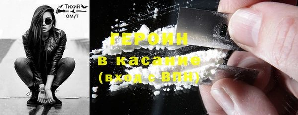 каннабис Вязники