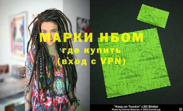 гидропоника Нея